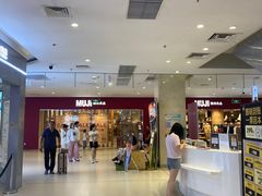 -北京华联购物中心(天通苑店)