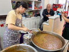 -宋老三苏肉羊肉汤老店