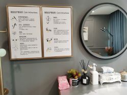 -妙睫屋日式美甲美睫