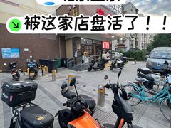 -郭靖内蒙菜·烤全羊·烧烤(望京旗舰店)