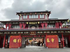 -深圳锦绣中华民俗村