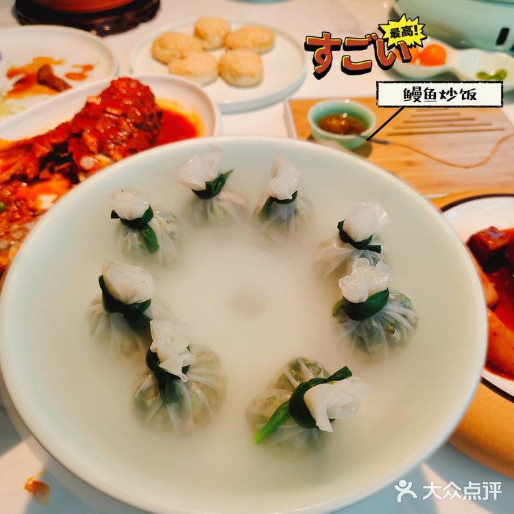 大西安为数不多的淮扬菜——淮扬韵