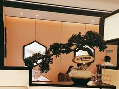 -小菜园新徽菜(上海浦东复地活力城店)
