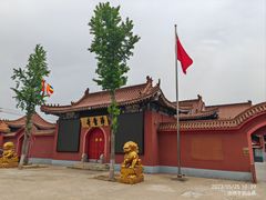 -净业寺