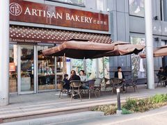 -匠造烘焙(上海湾店)