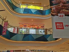 -宝龙城(杭州滨江店)