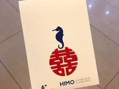 -海马体照相馆(大悦城C时尚馆店)