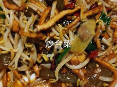 -金春禧·鲁菜海鲜(延吉路万达店)