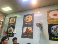 -洪福米线(浣纱路店)