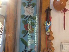 -凤吉园乌拉满族火锅中华老字号(繁荣路店)