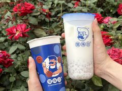 -煲珠公·老红糖珍珠奶茶(长宁龙之梦店)