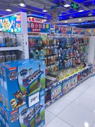 -玩具反斗城(正大广场店)