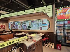 -宝龙城(杭州滨江店)