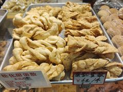 蜜糖大蛋散-津嘉蛋糕坊(西华路店)