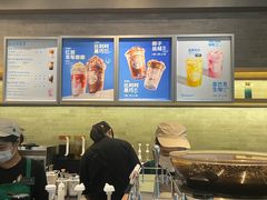 -星巴克(丁香国际商业中心店)