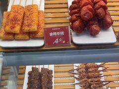 -莱得快酸辣粉(天和里店)