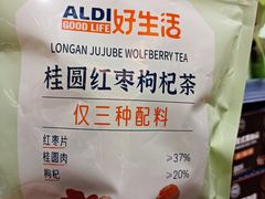 -ALDI奥乐齐超市(凯德虹口店)