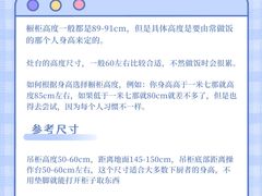 -研筑国际设计事务所(总店)