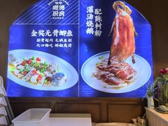 -味妙顺德厨房(绿地缤纷城店)