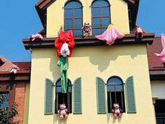 -歌斐颂巧克力小镇