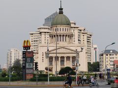 -天津音乐厅