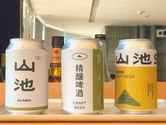 -SAANCI山池咖啡(卓悦中心店)
