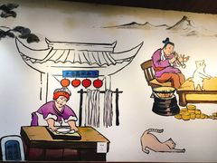 -老南昌粉面馆(绳金塔店)