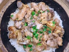 -红星光发煲仔饭(大石街店)