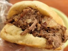 -老西关黄老太牛肉烧饼