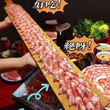 南京首店/南京也能吃到呼伦贝尔大草原的羔羊肉啦