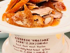 -北京全聚德(王府井店)