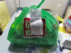 -锅圈食汇火锅烧烤食材超市(工农路店)