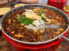 -聂发财重庆江湖菜(解放碑店)