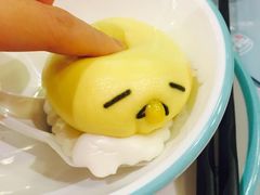 -一笼小幸运
