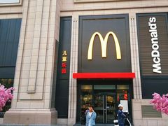 门面-麦当劳(欧亚大观商都店)