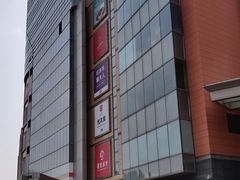 -北京清河万象汇