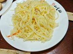 -和生记牛肉火勺店(汇兴家园店)