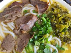 -花溪黄牛肉粉·金牌卤肉饭