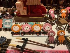 -长安大牌档之西安博物院文化餐厅(中贸店)