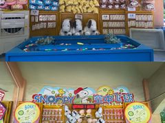 -史努比缤纷世界