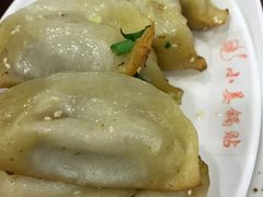 -小姜锅贴(凤凰街店)