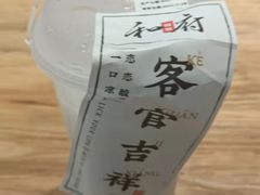-和府捞面(领展购物广场京通店)