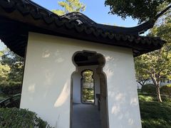 -秋霞圃