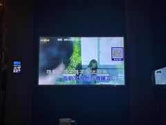 -活力无限KTV(天河新天地店)