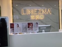 -莲姿娜半永久纹眉皮肤管理