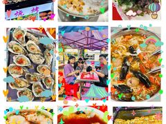 -海大南门夜市(海富街店)