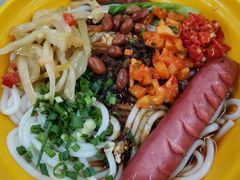 -湖南大学-第5食堂