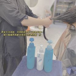 -FINE HAIR造型沙龙