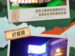 -中粮·祥云小镇