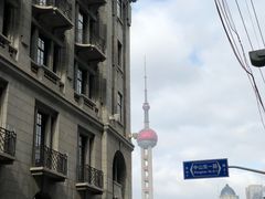 -皇朝会.经典传统粤菜(外滩店)